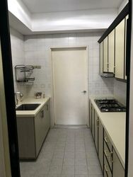 Mandarin Gardens (D15), Condominium #496575481
